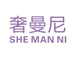 奢曼尼 第19类建筑材料商标图样