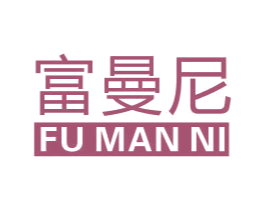富曼尼 第19类建筑材料商标图样
