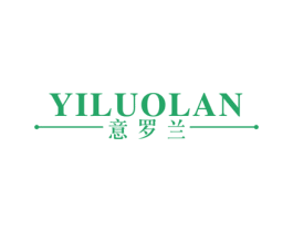 意罗兰 第19类建筑材料商标图样