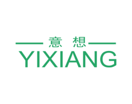 意想 第19类建筑材料商标图样