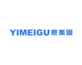 意美固 第19类建筑材料商标图样