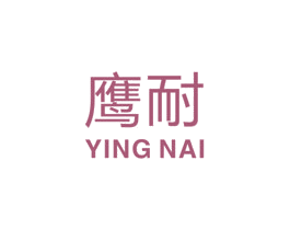 鹰耐 第19类建筑材料商标图样
