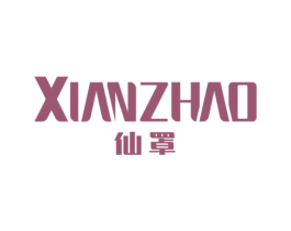 仙罩 第10类医疗器械商标图样