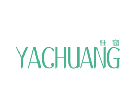 雅窗 第21类厨房洁具商标图样