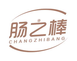 肠之棒 第29类食品商标图样