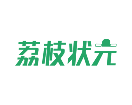 荔枝状元 第31类水果花木商标图样