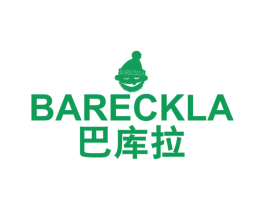 巴库拉 BARECKLA 第25类服装鞋帽商标图样