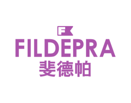 斐德帕 FILDEPRA F 第25类服装鞋帽商标图样