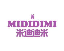 米迪迪米 第25类服装鞋帽商标图样