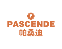 帕桑迪 PASCENDE 第25类服装鞋帽商标图样