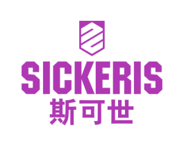 斯可世 SICKERIS 第25类服装鞋帽商标图样