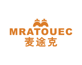 麦途克 MRATOUEC 第25类服装鞋帽商标图样