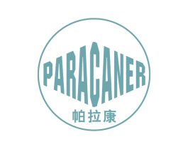 帕拉康 PARACANER 第25类服装鞋帽商标图样