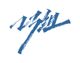 巧组 第25类服装鞋帽商标图样