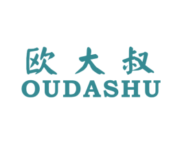 欧大叔 第25类服装鞋帽商标图样