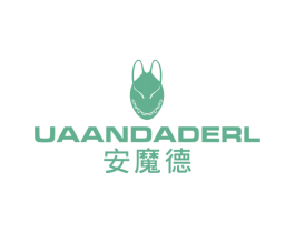 UAANDADERL 安魔德 第25类服装鞋帽商标图样