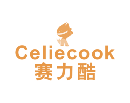 赛力酷 CELIECOOK 第25类服装鞋帽商标图样