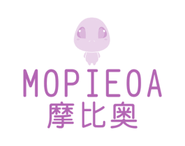 摩比奥 MOPIEOA 第25类服装鞋帽商标图样