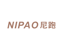 尼跑 第25类服装鞋帽商标图样
