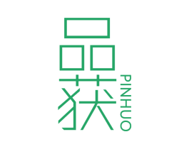 品获 第25类服装鞋帽商标图样