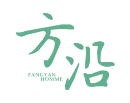 方沿 FANGYAN HOMME 第25类服装鞋帽商标图样
