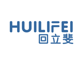 回立斐 第25类服装鞋帽商标图样