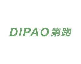 第跑 第25类服装鞋帽商标图样