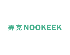 弄克 NOOKEEK 第25类服装鞋帽商标图样
