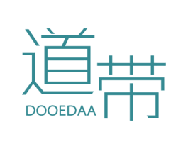 道带 DOOEDAA 第25类服装鞋帽商标图样