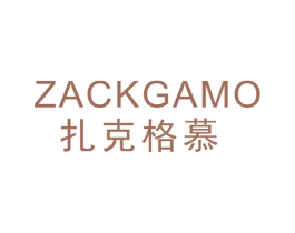 扎克格慕 ZACKGAMO 第25类服装鞋帽商标图样