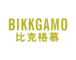 比克格慕 BIKKGAMO 第25类服装鞋帽商标图样