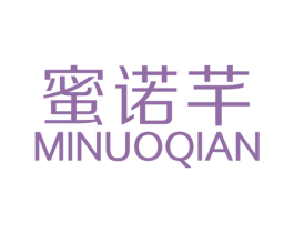 蜜诺芊 第25类服装鞋帽商标图样