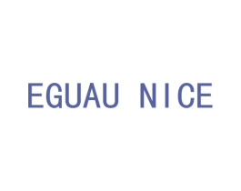 EGUAU NICE 第25类服装鞋帽商标图样