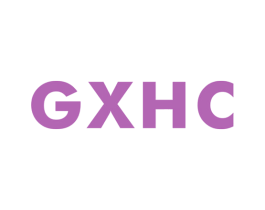 GXHC 第25类服装鞋帽商标图样