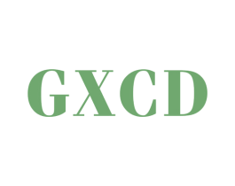 GXCD 第25类服装鞋帽商标图样