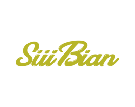 SIIIBIAN 第25类服装鞋帽商标图样
