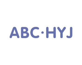 ABC·HYJ 第25类服装鞋帽商标图样