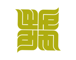 图形 第25类服装鞋帽商标图样