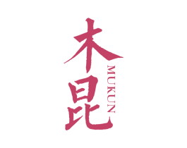 木昆 第20类家具商标图样