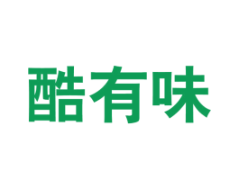 酷有味 第30类小食配料商标图样