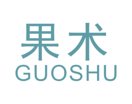 果术 第31类水果花木商标图样