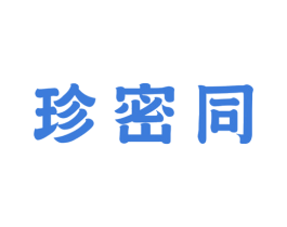珍密同 第43类餐饮酒店商标图样
