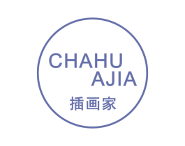 插画家 第44类医疗园艺商标图样