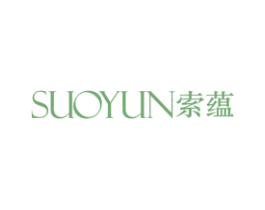 索蕴 第9类科学仪器商标图样