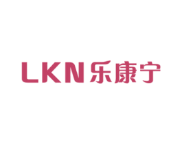 乐康宁 LKN 第1类化学原料商标图样