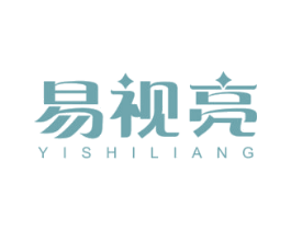 易视亮 第5类医药商标图样