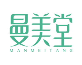 曼美堂 第5类医药商标图样