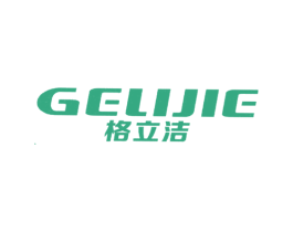 格立洁 第7类机械设备商标图样