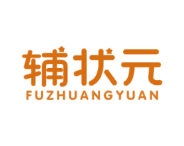 辅状元 第9类科学仪器商标图样
