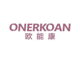 ONERKOAN 欧能康 第10类医疗器械商标图样